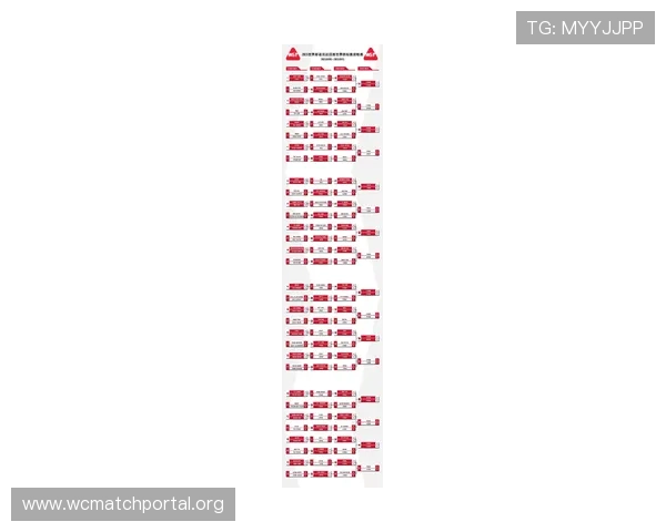 2026年世界杯赛程安排详细公布北京时间全程指南 2026年世界杯赛程安排详细公布北京时间全程指南