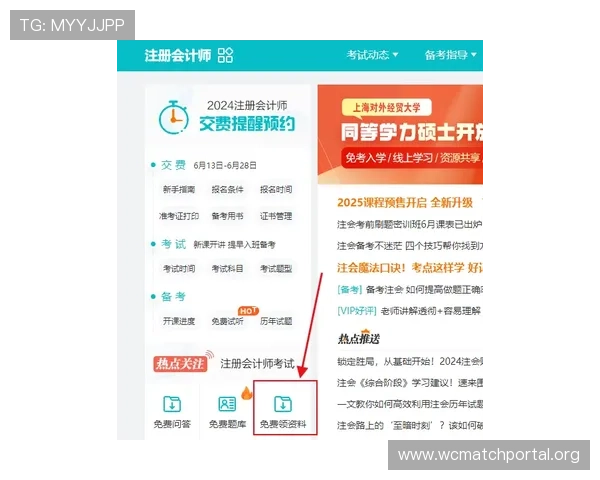 乐博体育会员注册需要准备哪些资料确保注册顺利进行的详细指南