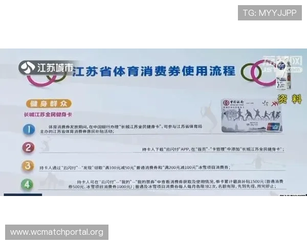 博万体育注册中心安全注册技巧分享保障个人信息安全与账号顺利激活