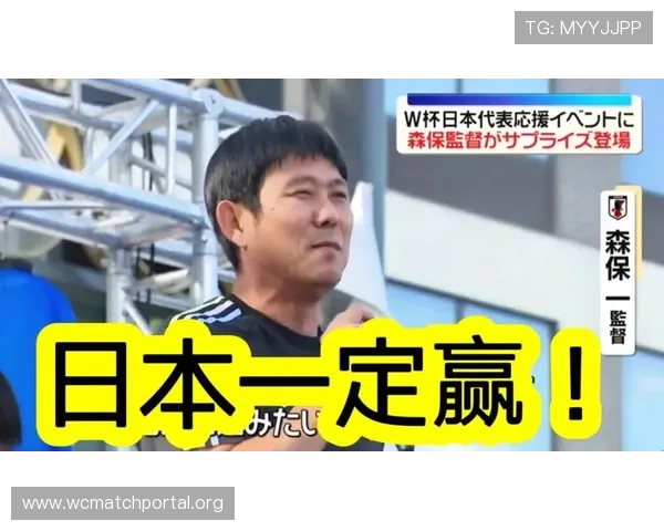 世界杯日本对阵瑞典比赛全攻略：赛前看点、直播时间与观赛指南
